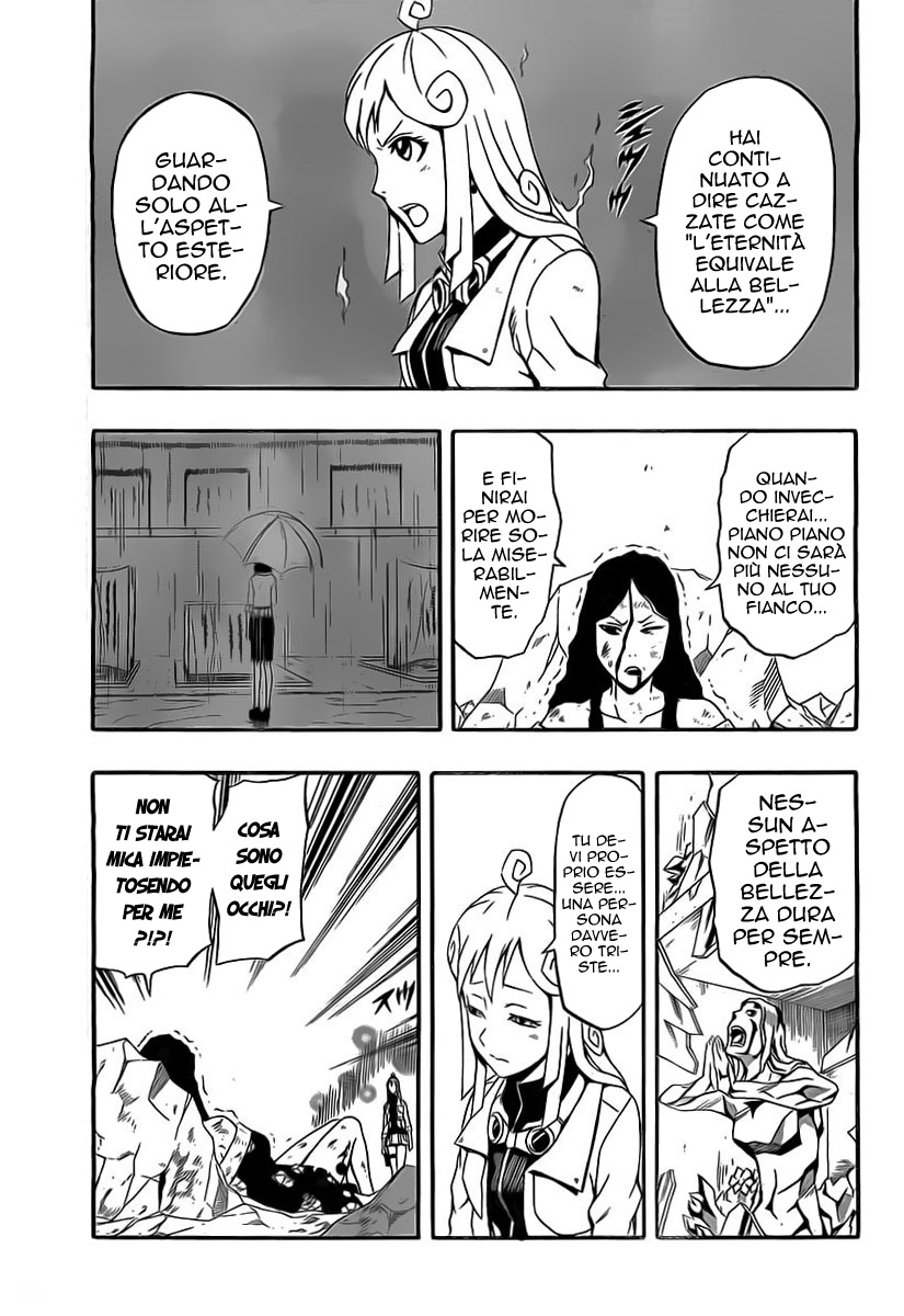 Read Blazer Drive Manga Online