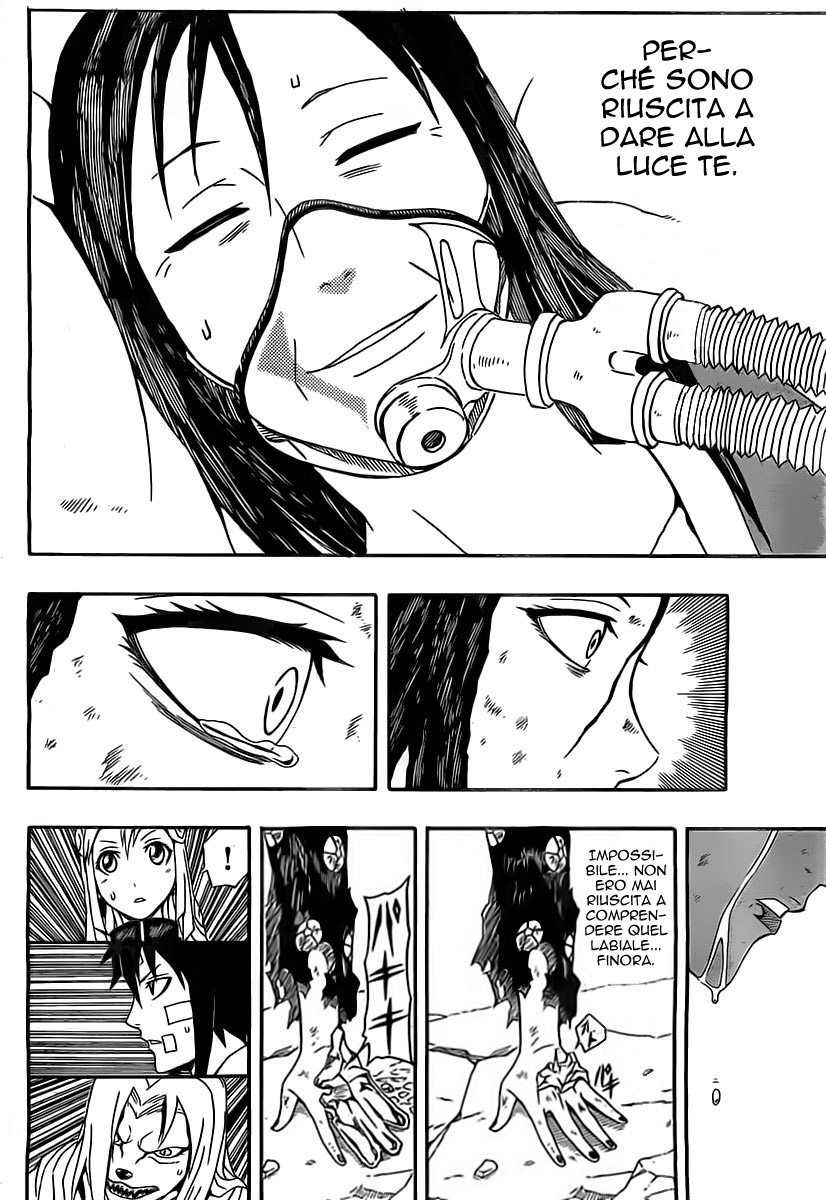 Read Blazer Drive Manga Online