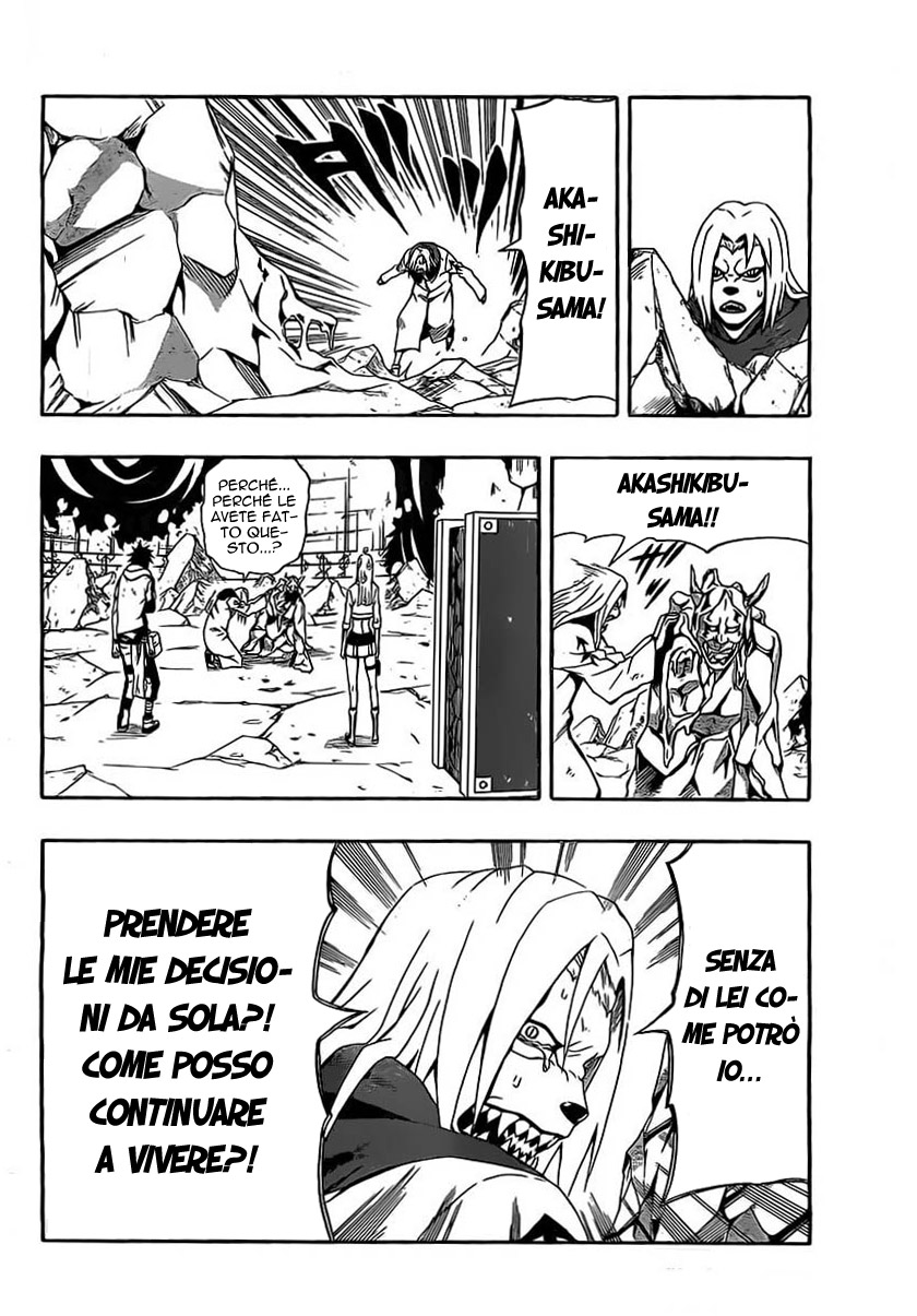 Read Blazer Drive Manga Online