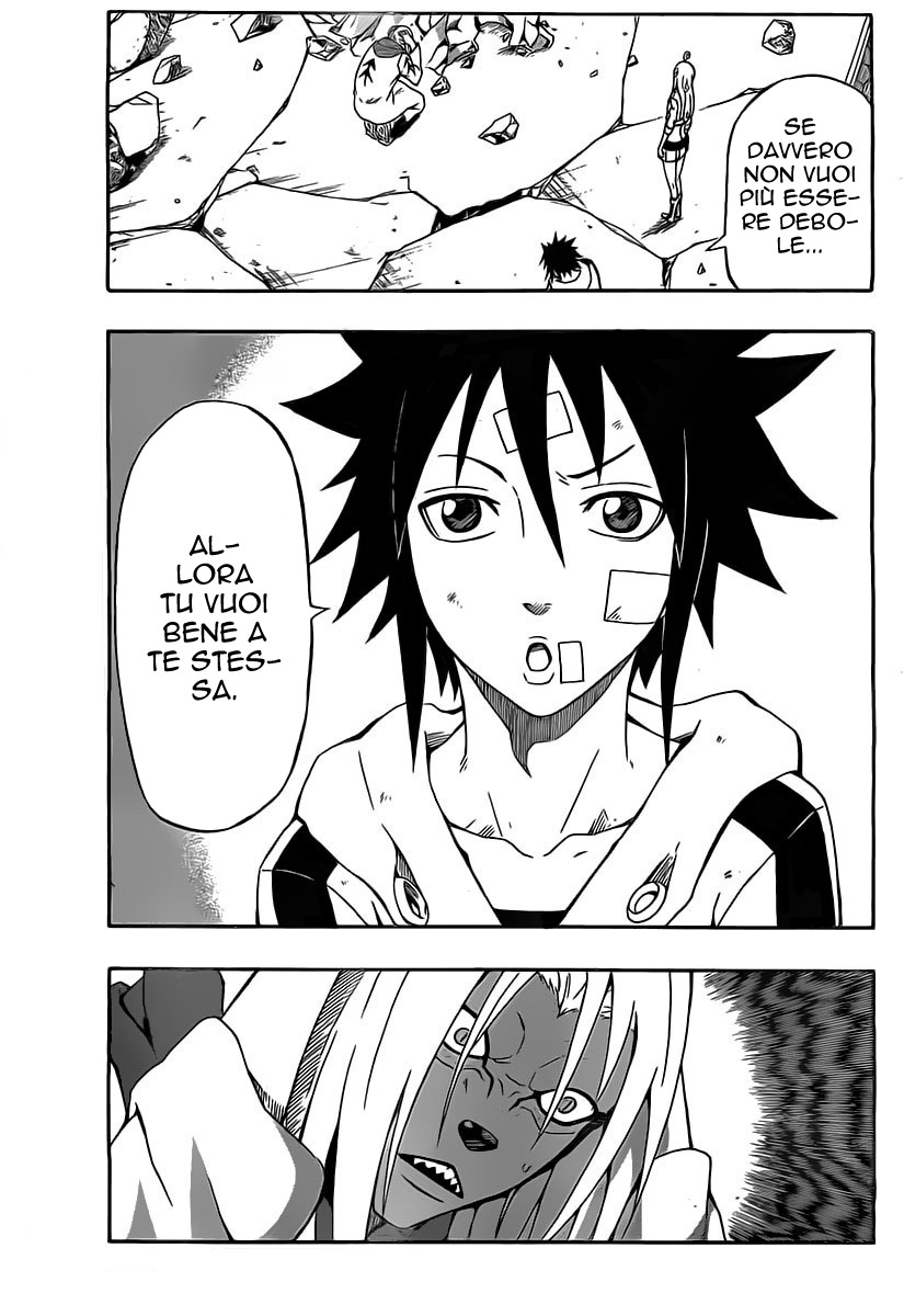 Read Blazer Drive Manga Online