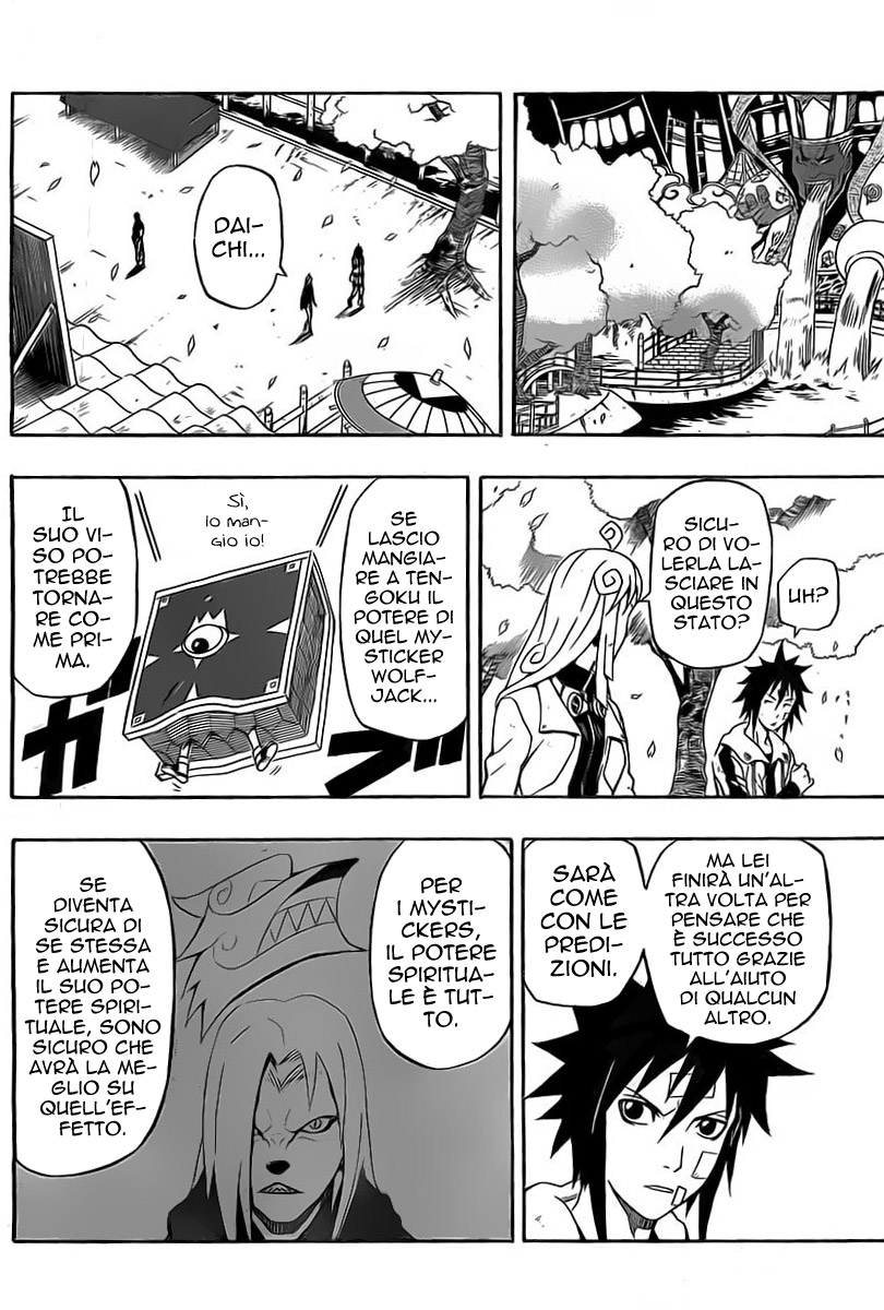 Read Blazer Drive Manga Online