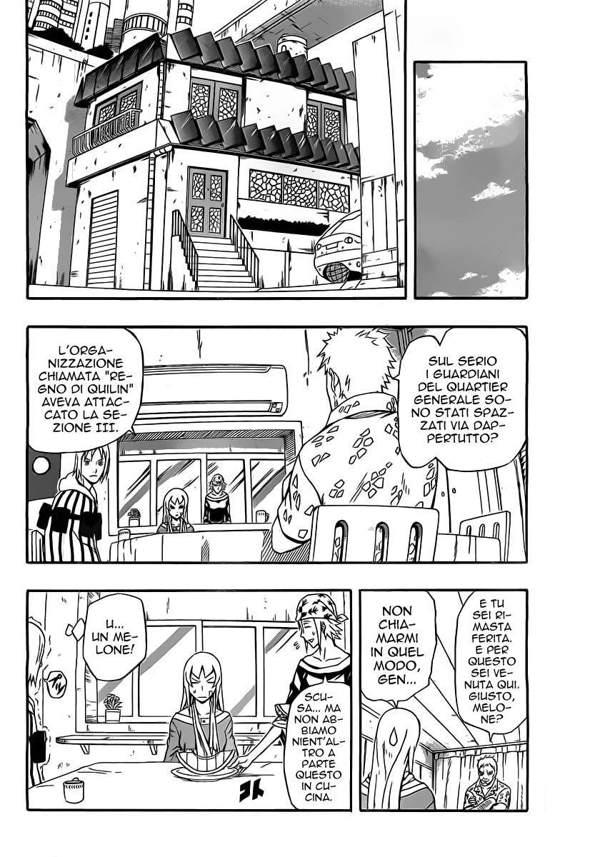 Read Blazer Drive Manga Online