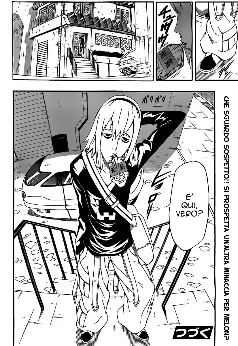 Read Blazer Drive Manga Online