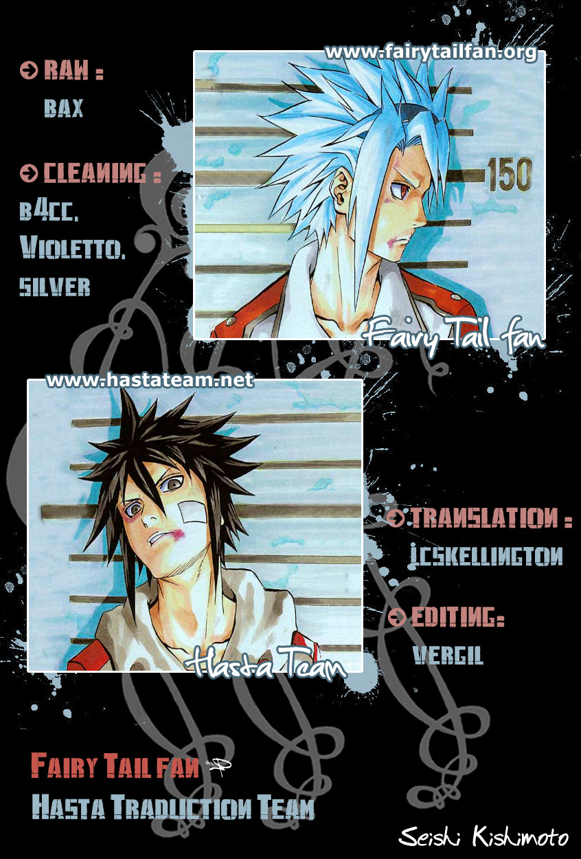 Read Blazer Drive Manga Online