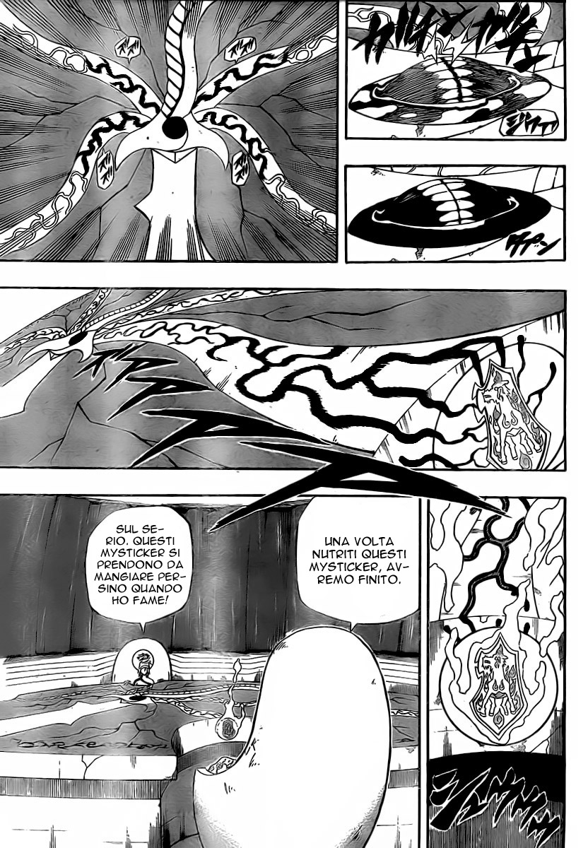 Read Blazer Drive Manga Online