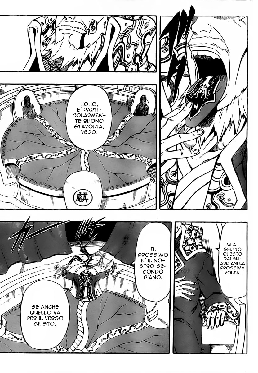 Read Blazer Drive Manga Online