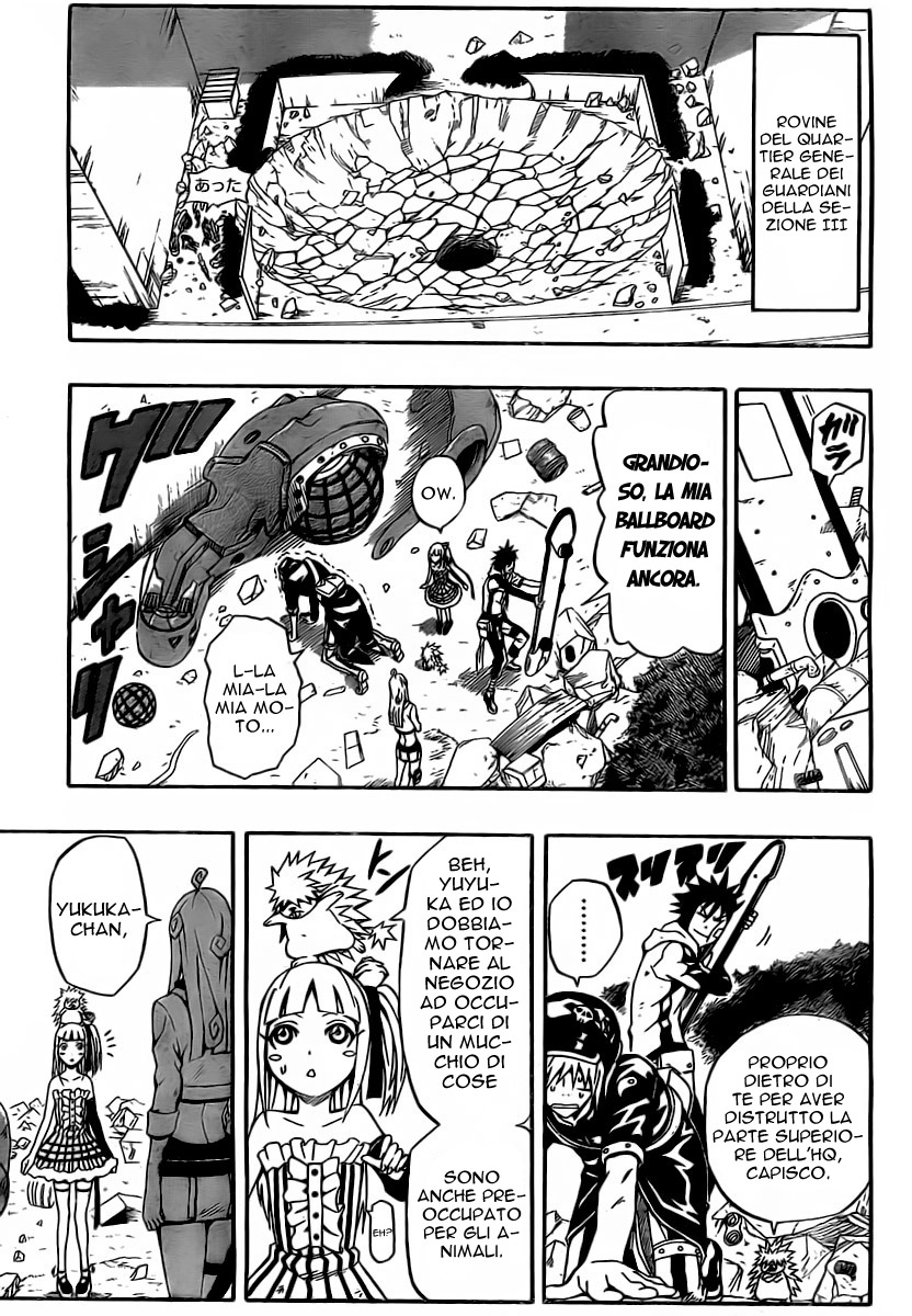 Read Blazer Drive Manga Online