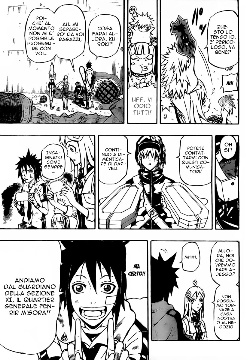 Read Blazer Drive Manga Online