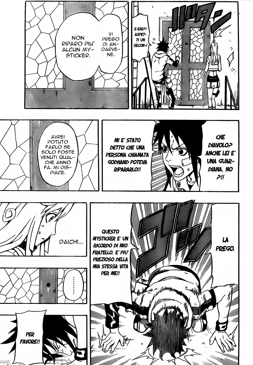 Read Blazer Drive Manga Online