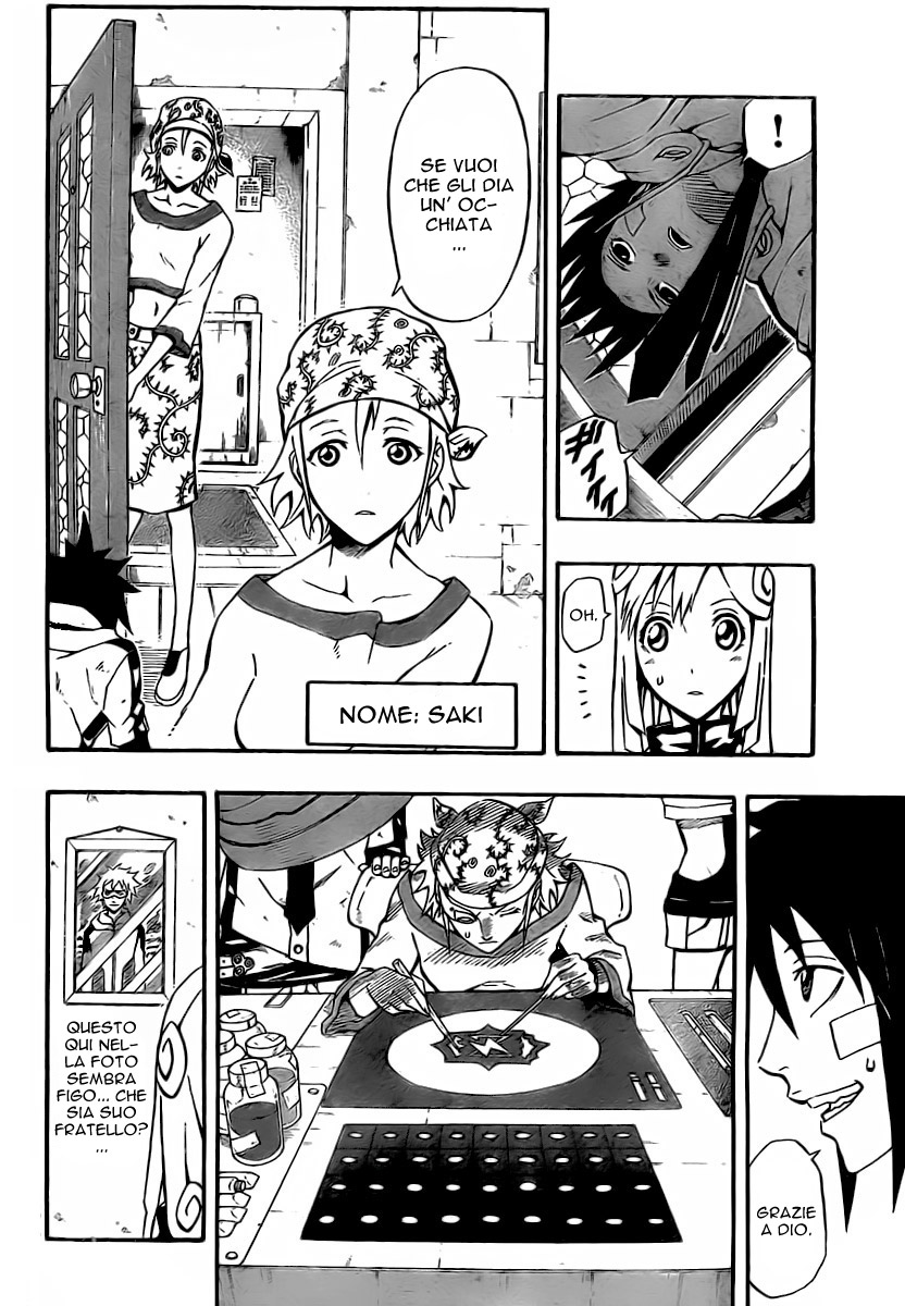 Read Blazer Drive Manga Online