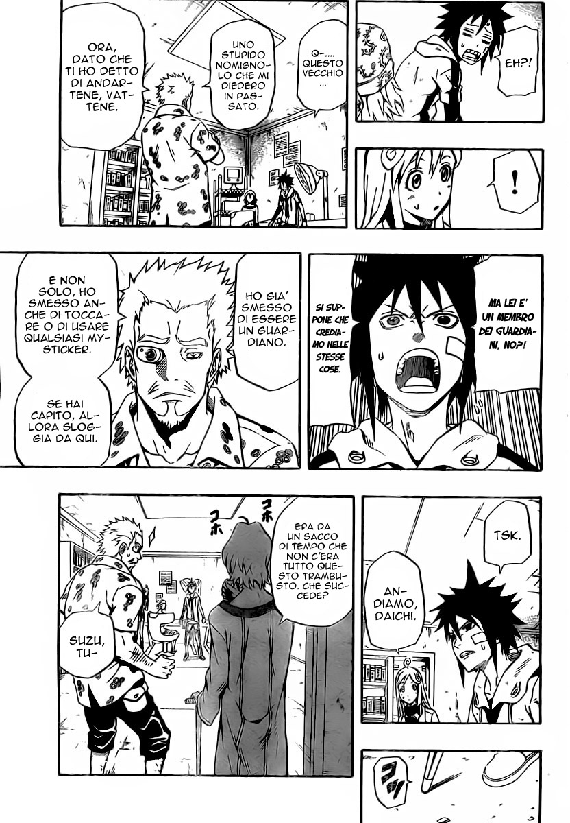 Read Blazer Drive Manga Online