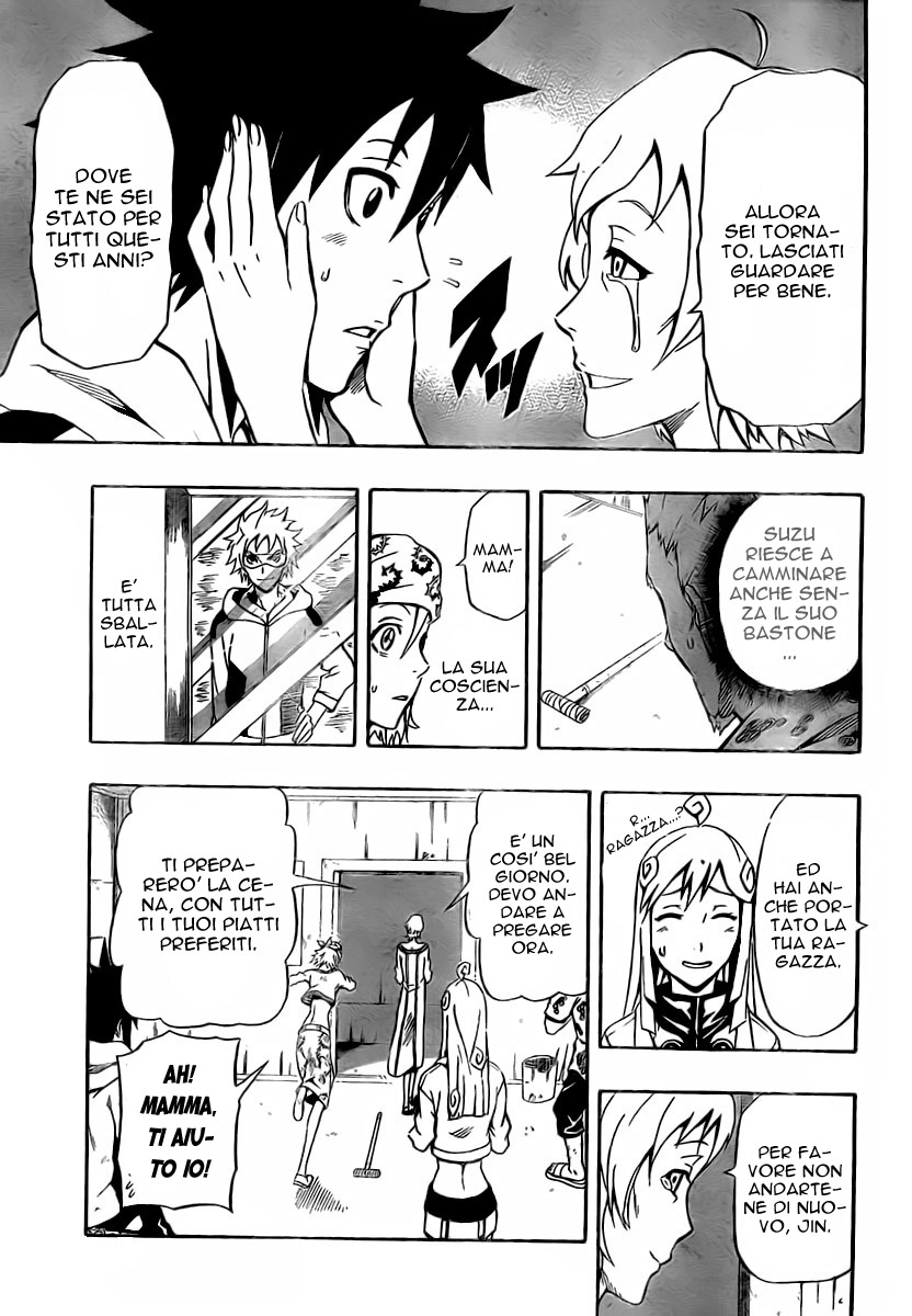 Read Blazer Drive Manga Online