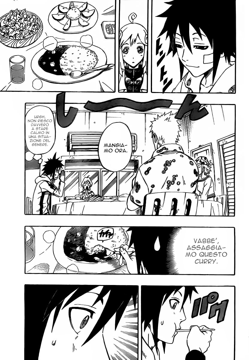 Read Blazer Drive Manga Online