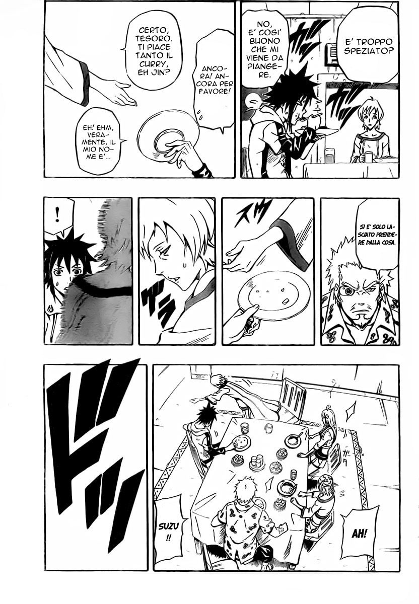 Read Blazer Drive Manga Online