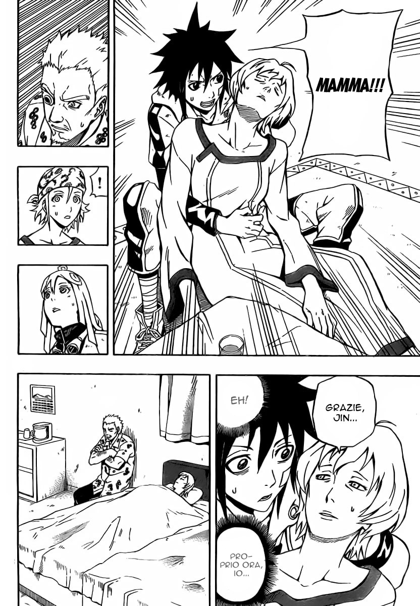 Read Blazer Drive Manga Online