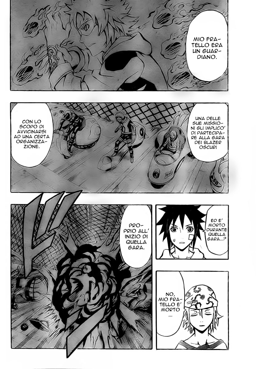 Read Blazer Drive Manga Online