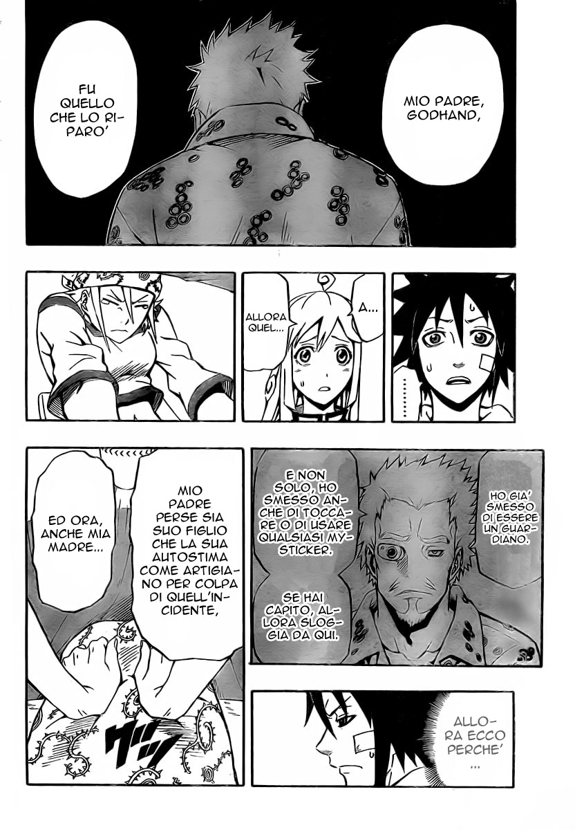 Read Blazer Drive Manga Online