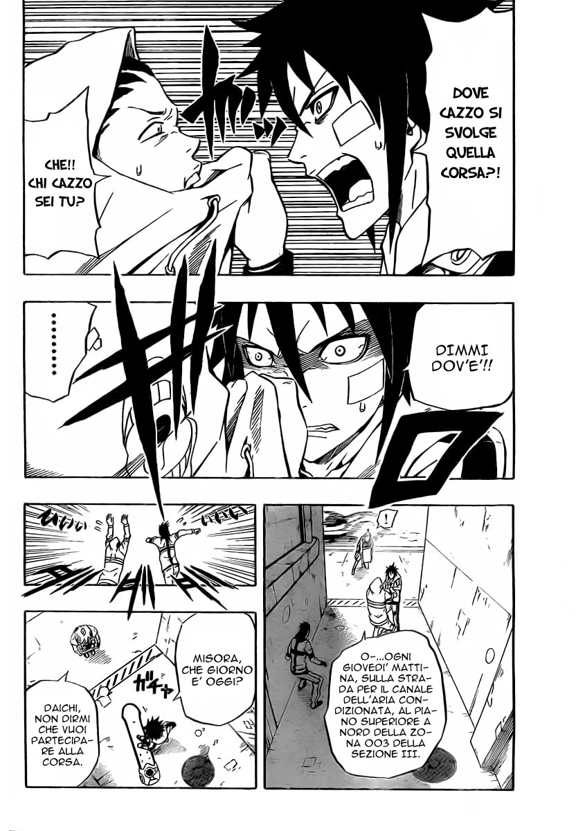 Read Blazer Drive Manga Online