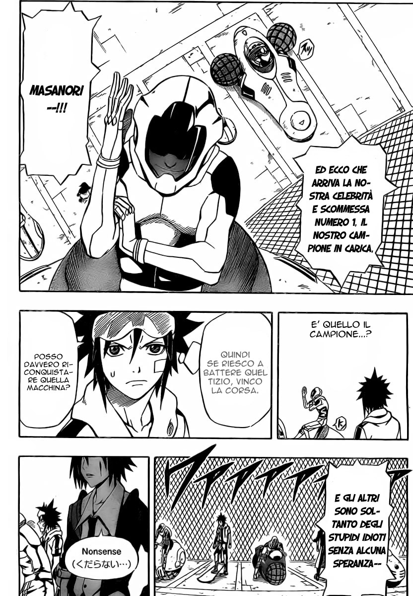 Read Blazer Drive Manga Online