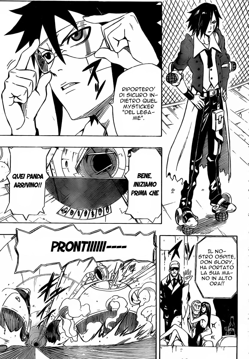 Read Blazer Drive Manga Online