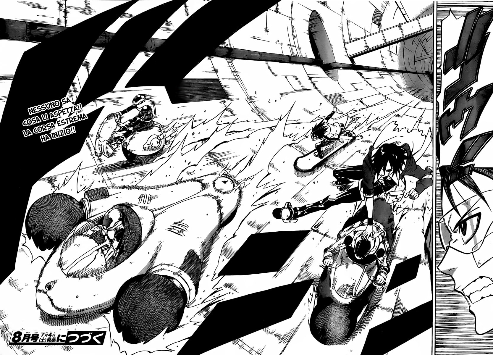 Read Blazer Drive Manga Online