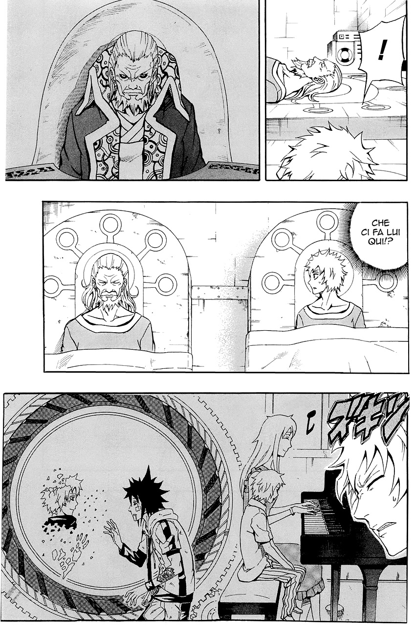 Read Blazer Drive Manga Online