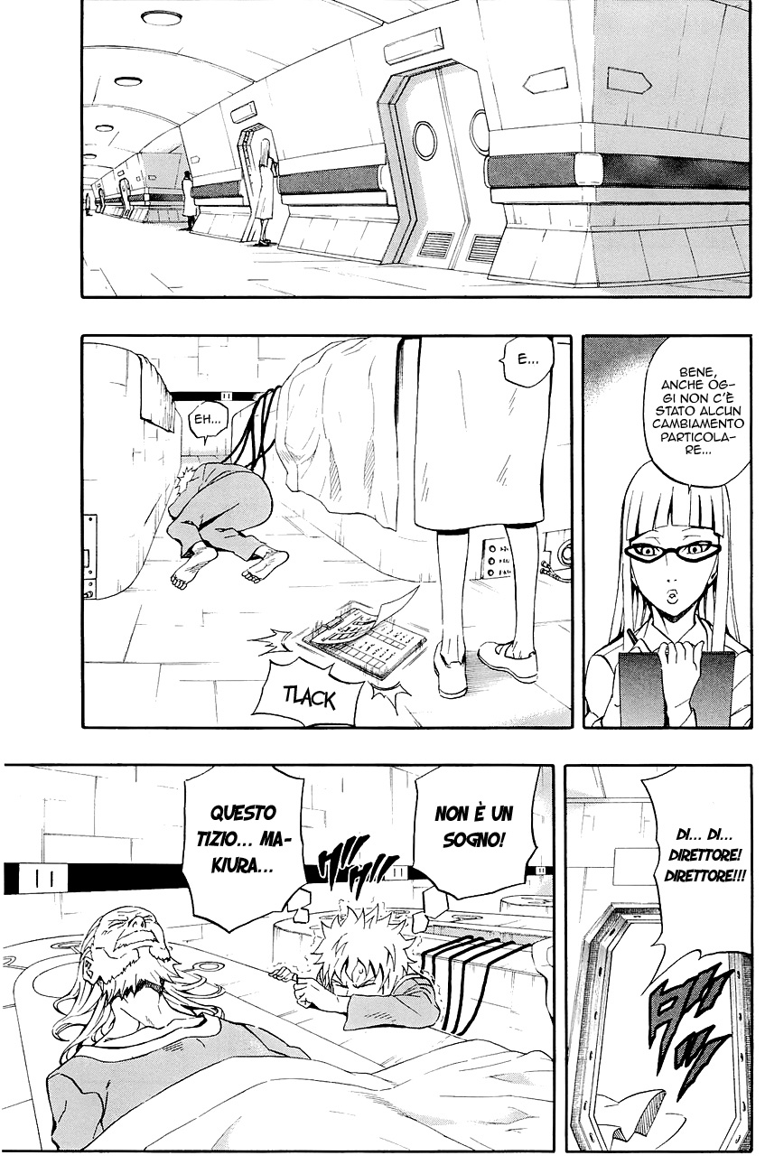 Read Blazer Drive Manga Online