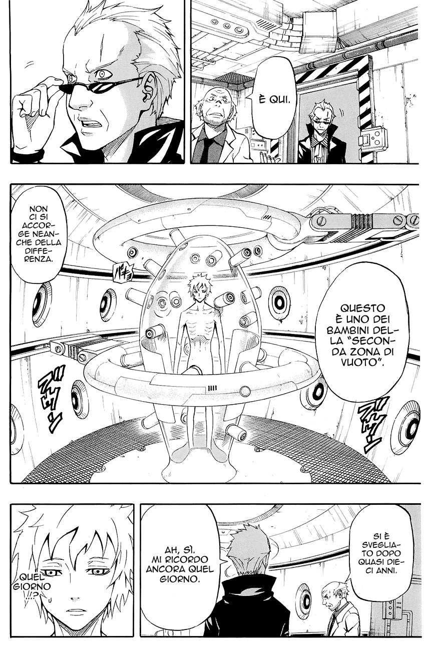 Read Blazer Drive Manga Online