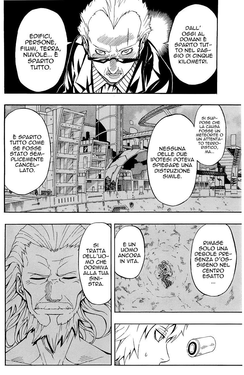 Read Blazer Drive Manga Online