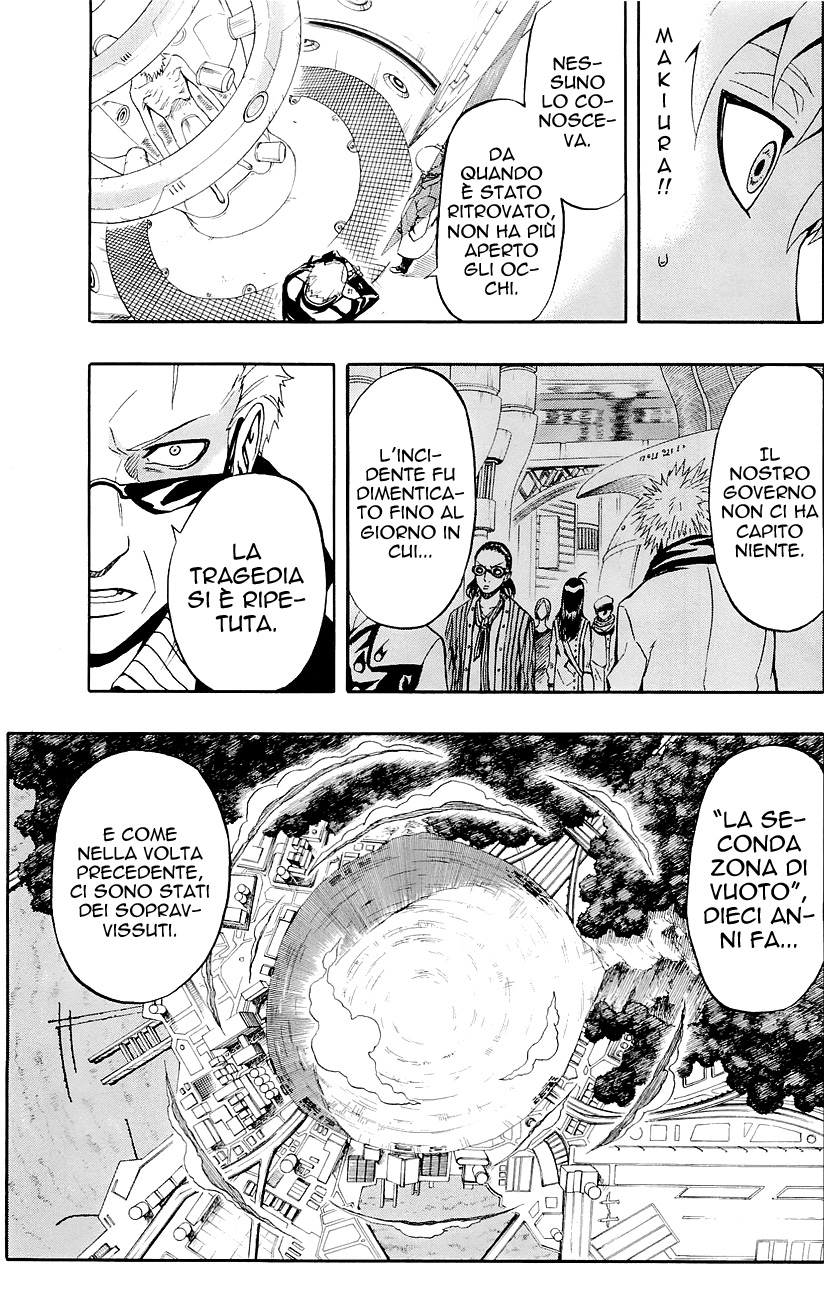 Read Blazer Drive Manga Online