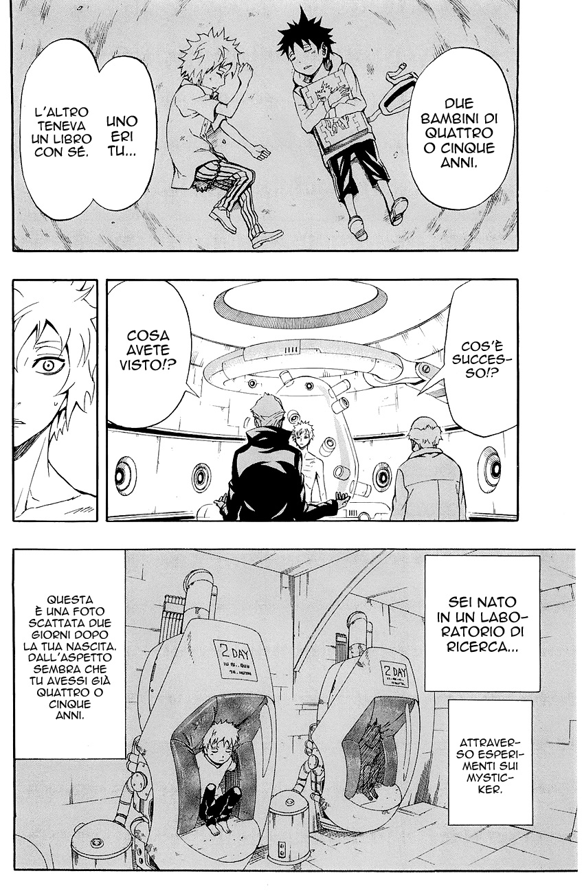 Read Blazer Drive Manga Online