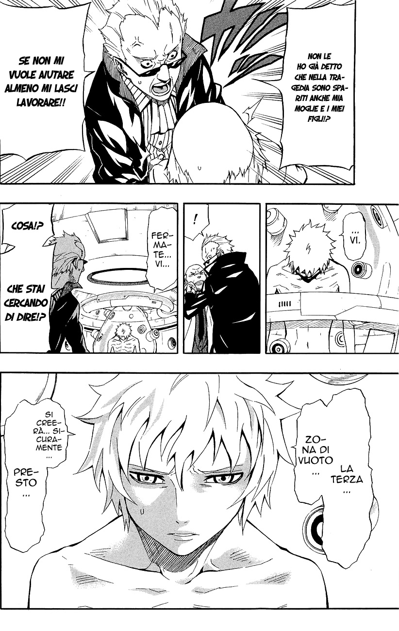 Read Blazer Drive Manga Online