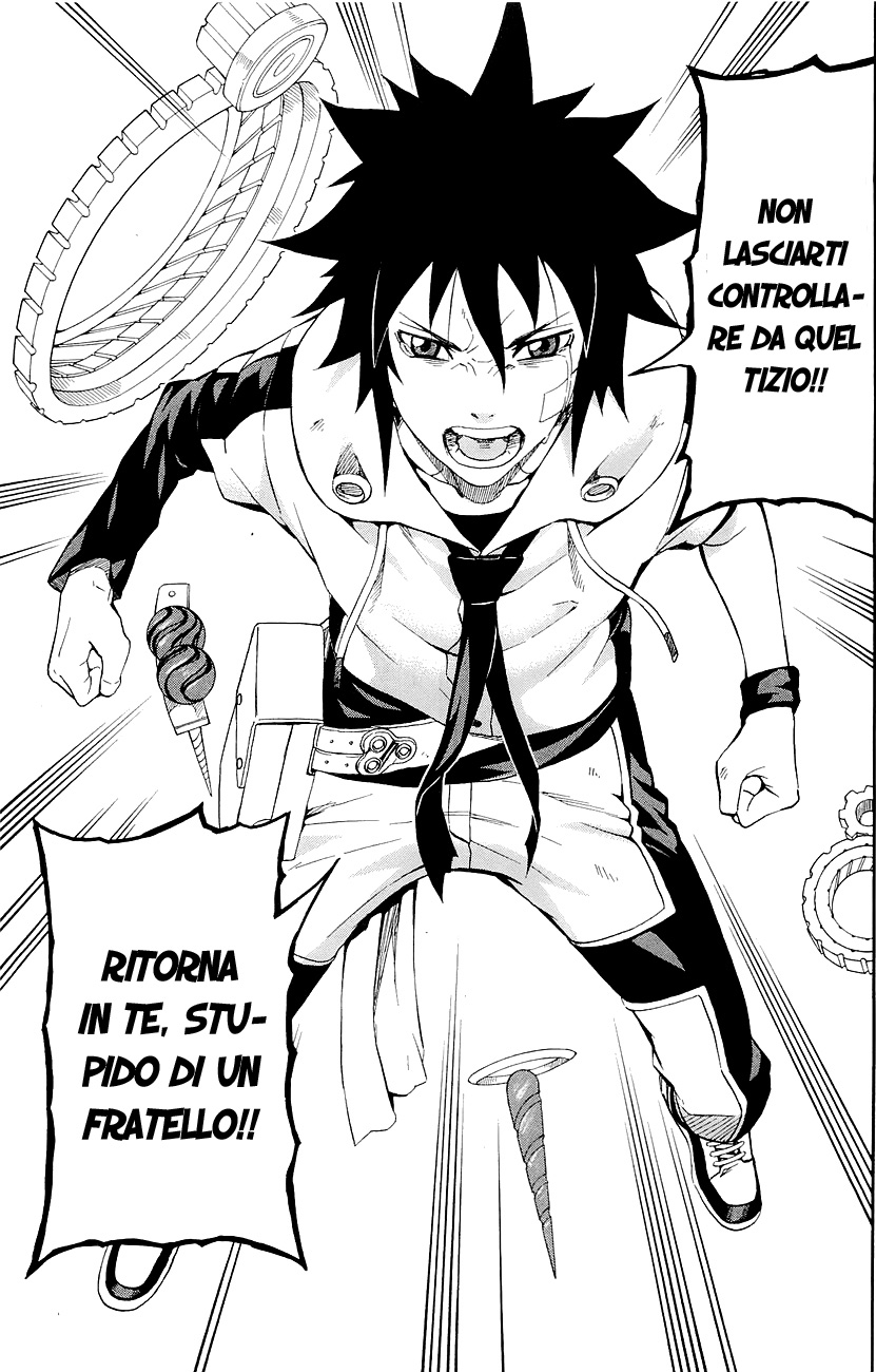 Read Blazer Drive Manga Online