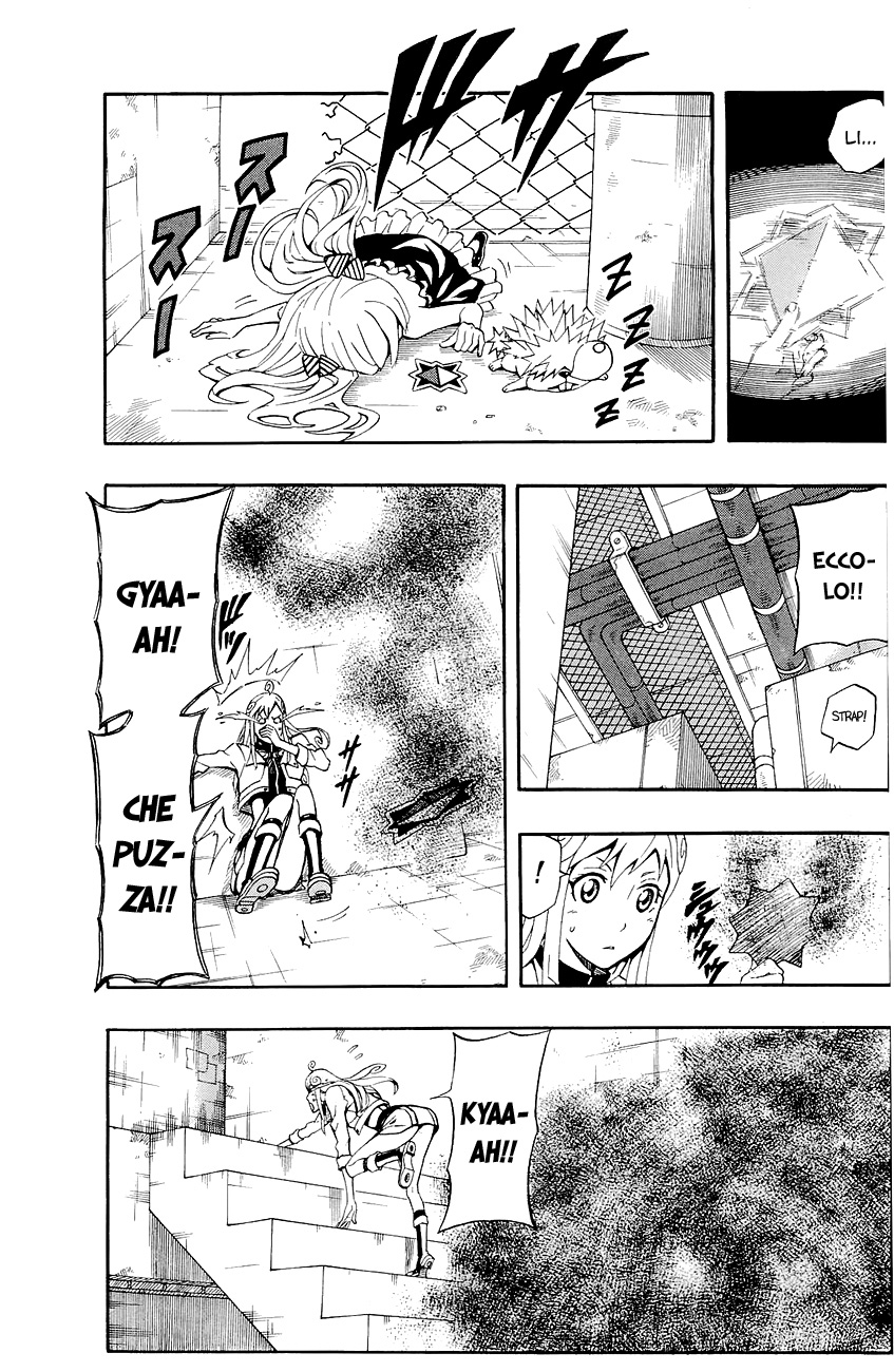 Read Blazer Drive Manga Online