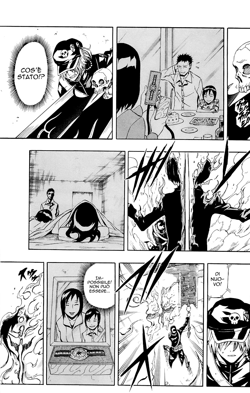 Read Blazer Drive Manga Online