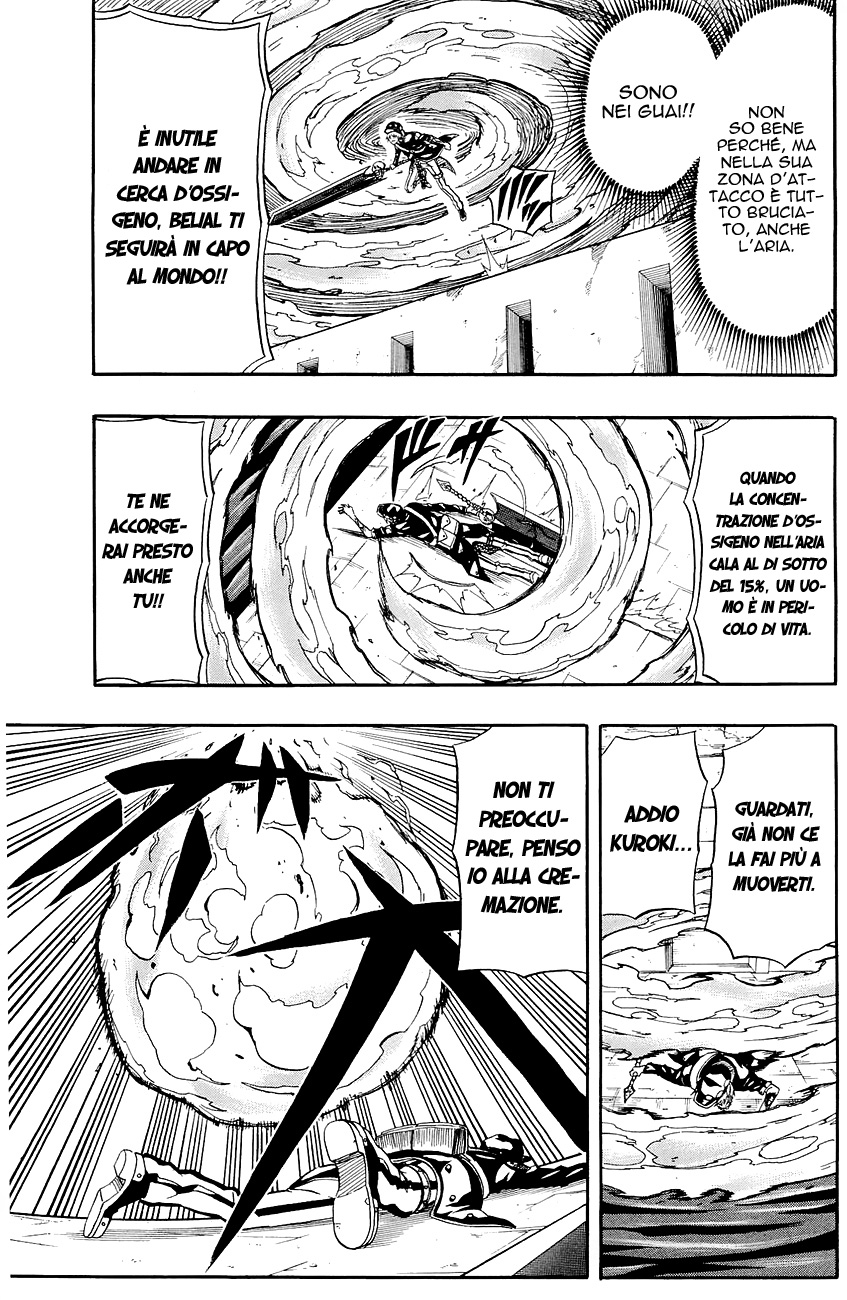 Read Blazer Drive Manga Online