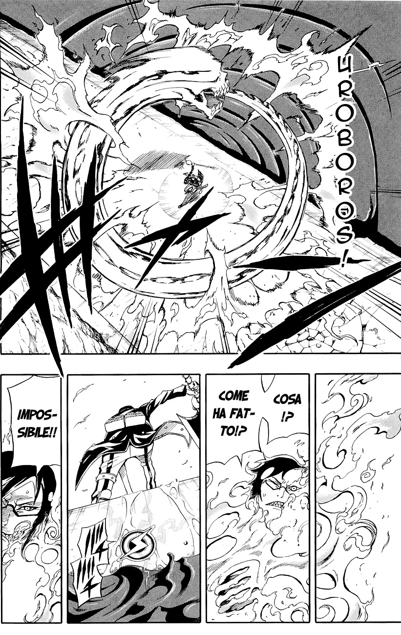 Read Blazer Drive Manga Online