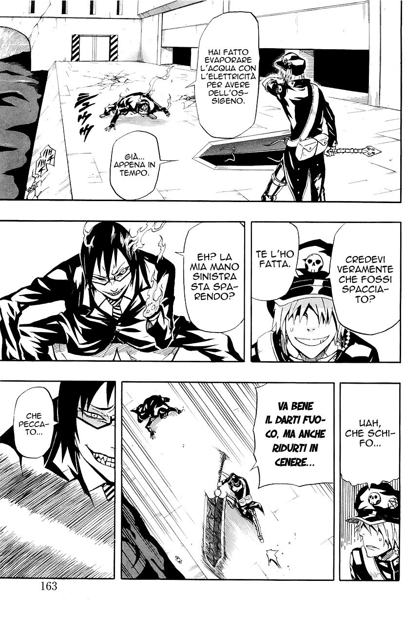 Read Blazer Drive Manga Online