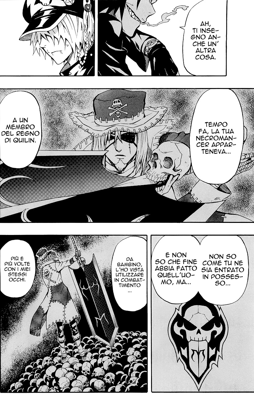 Read Blazer Drive Manga Online