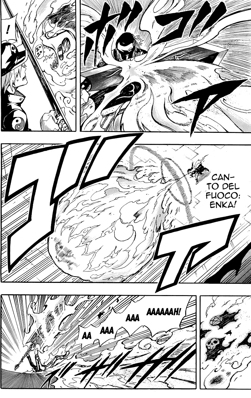 Read Blazer Drive Manga Online