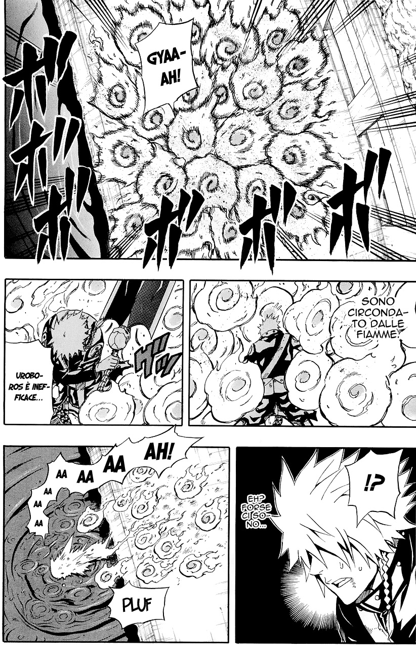 Read Blazer Drive Manga Online