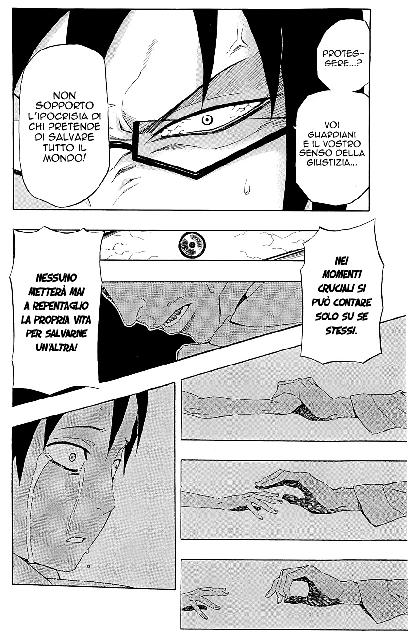 Read Blazer Drive Manga Online