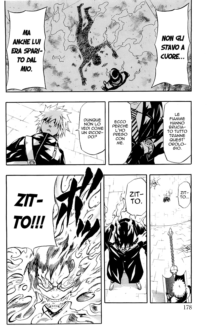 Read Blazer Drive Manga Online