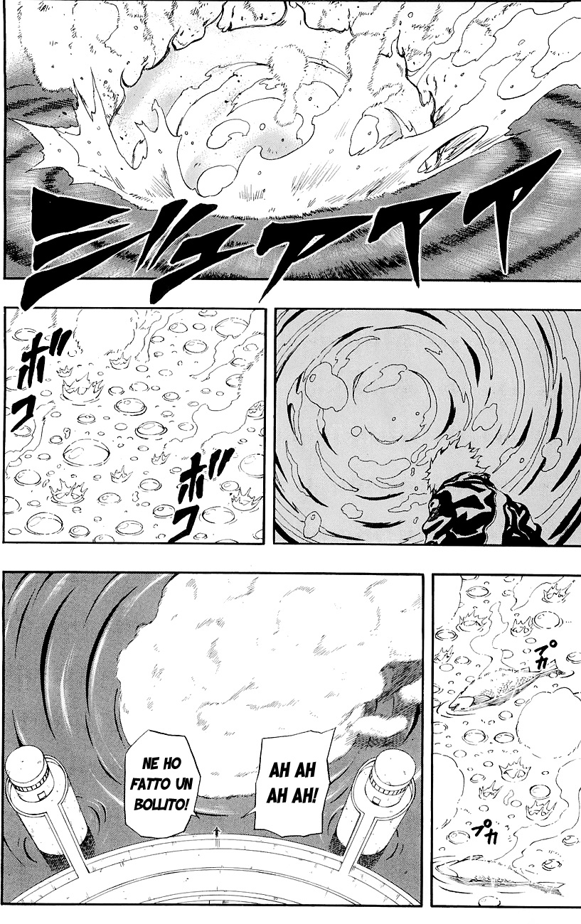 Read Blazer Drive Manga Online