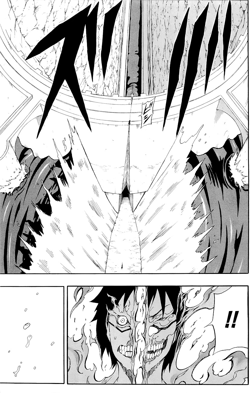 Read Blazer Drive Manga Online