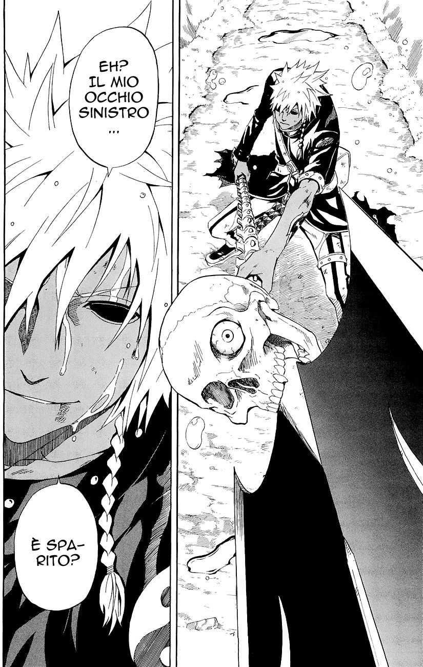 Read Blazer Drive Manga Online