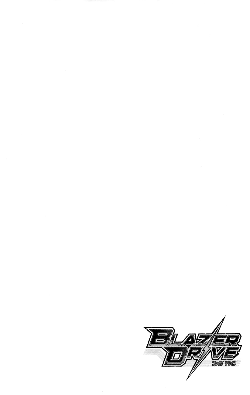 Read Blazer Drive Manga Online