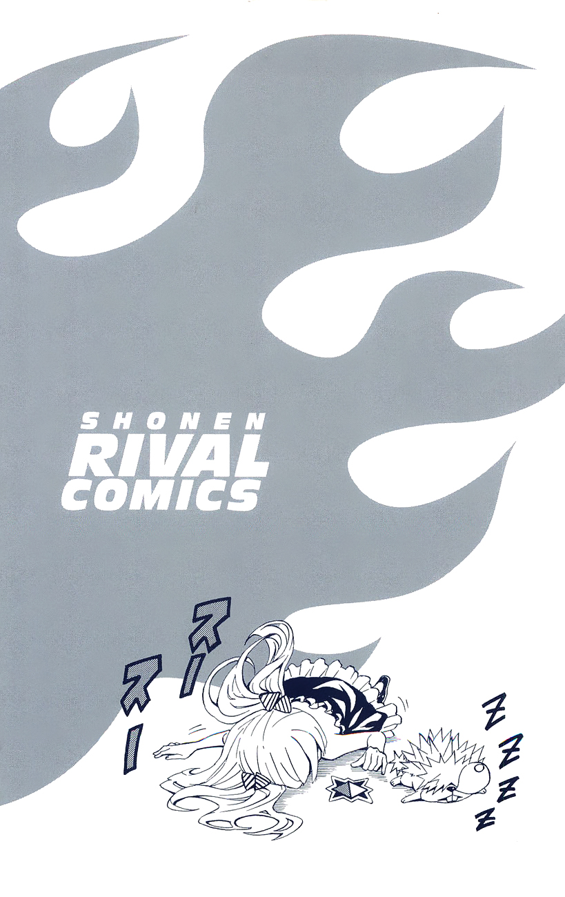 Read Blazer Drive Manga Online