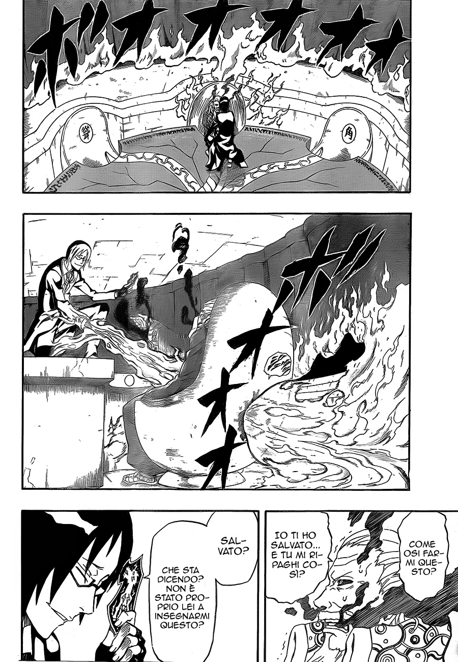 Read Blazer Drive Manga Online