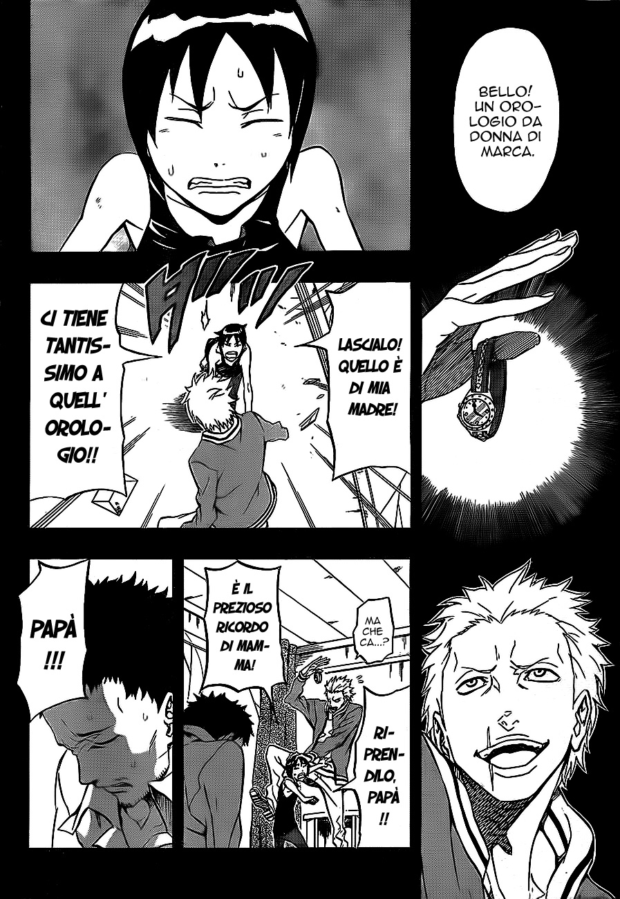 Read Blazer Drive Manga Online